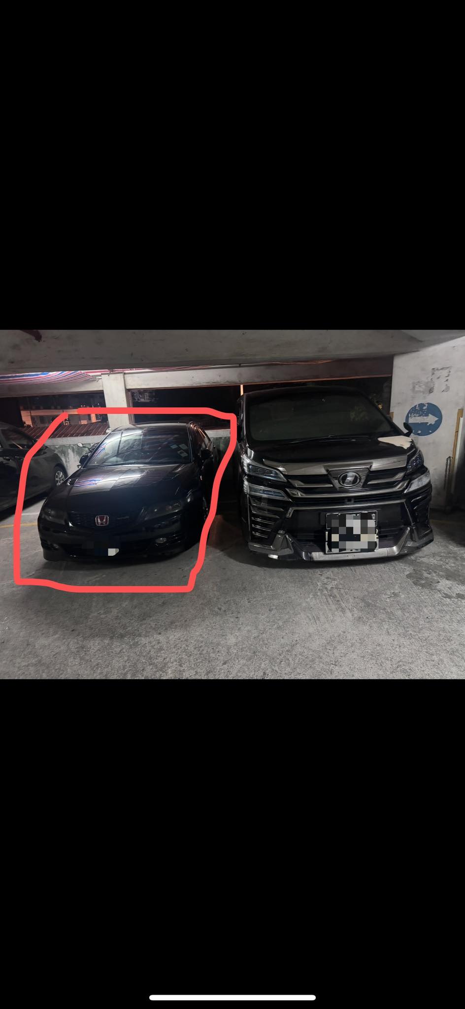 新益車位