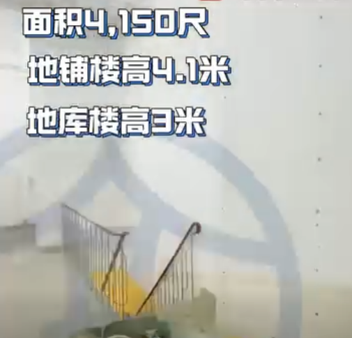 鏡湖馬路核心地舖 · 工廈呎價超抵租