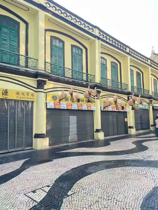 板障堂 舖位出租