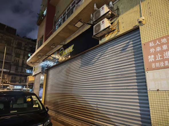 青洲寶華工貿大廈單邊地鋪出租