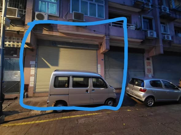 氹仔卓家村桃園地舖 出租