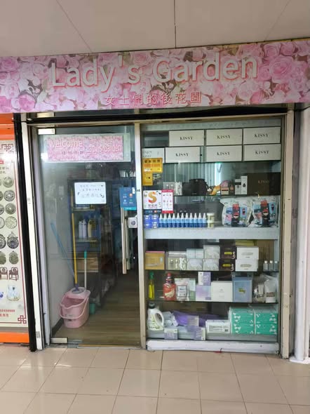 中星商場 閣楼 商鋪出租