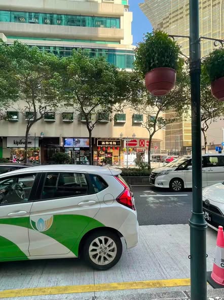 中華廣埸 商鋪出租