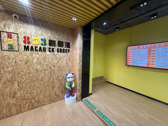廠房活化/綜合型工作室 出租