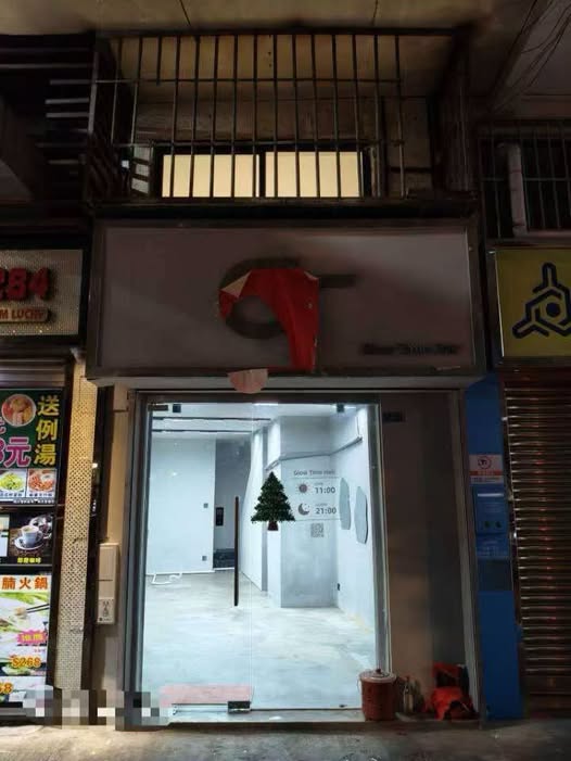 唯德大街鋪出租