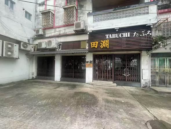 西灣湖 正對湖景街鋪 出租