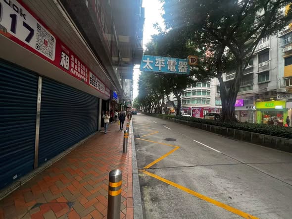 高士德 當街大舖出租
