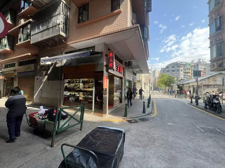 近永樂地鋪 出租