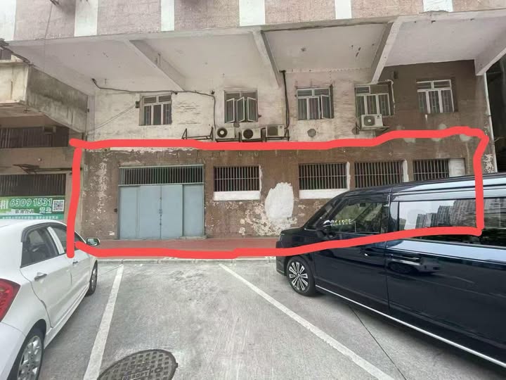 廠房地舖 車直到舖 出租
