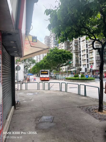 筷子基逸麗花園 單邊旺鋪 出租